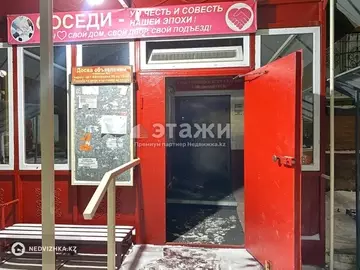 122.2 м², 4-комнатная квартира, этаж 1 из 5, 122 м², изображение - 22