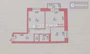 55.2 м², 2-комнатная квартира, этаж 10 из 10, 55 м², изображение - 21