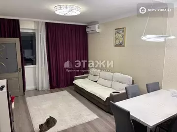 42.7 м², 2-комнатная квартира, этаж 9 из 9, 43 м², изображение - 9
