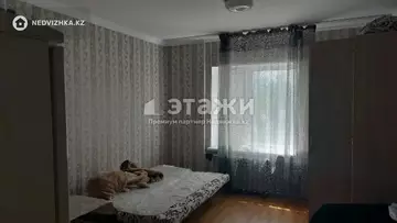 1-комнатная квартира, этаж 2 из 4, 20 м²