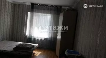 1-комнатная квартира, этаж 2 из 4, 20 м²