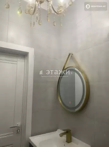 85.7 м², 3-комнатная квартира, этаж 2 из 9, 86 м², изображение - 7