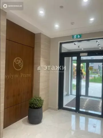 85.7 м², 3-комнатная квартира, этаж 2 из 9, 86 м², изображение - 9