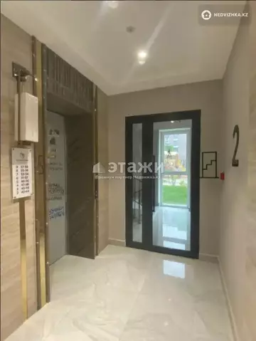 85.7 м², 3-комнатная квартира, этаж 2 из 9, 86 м², изображение - 11