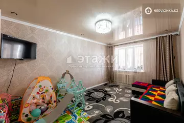 2-комнатная квартира, этаж 12 из 12, 61 м²