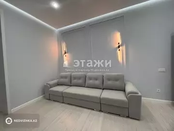 77 м², 3-комнатная квартира, этаж 3 из 8, 77 м², изображение - 18