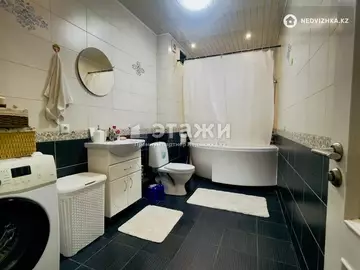 46.5 м², 2-комнатная квартира, этаж 8 из 8, 46 м², изображение - 7