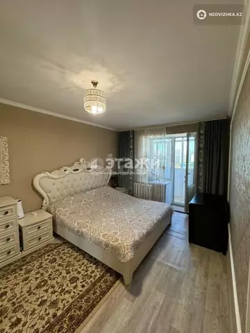 3-комнатная квартира, этаж 5 из 10, 75 м²