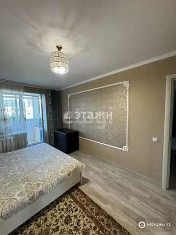 3-комнатная квартира, этаж 5 из 10, 75 м²