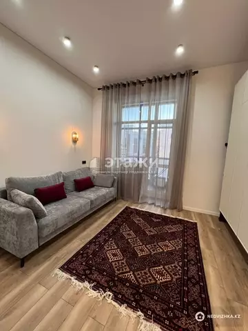 133.6 м², 4-комнатная квартира, этаж 7 из 9, 134 м², изображение - 6