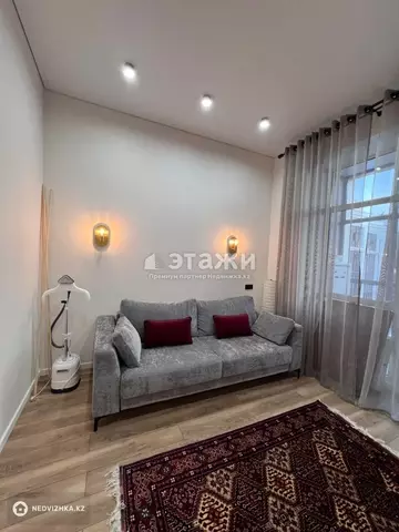 133.6 м², 4-комнатная квартира, этаж 7 из 9, 134 м², изображение - 9