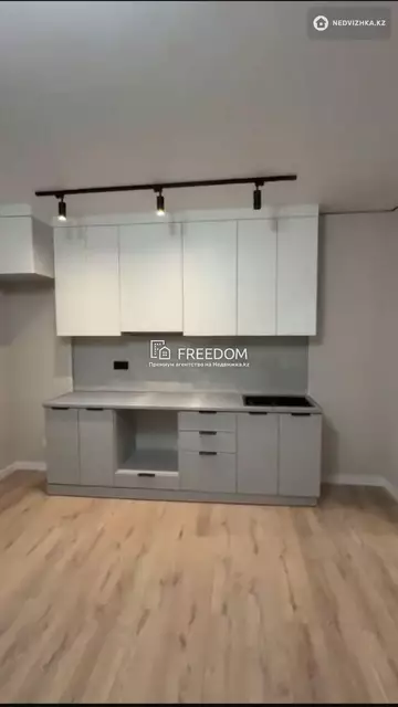 2-комнатная квартира, этаж 11 из 16, 41 м²