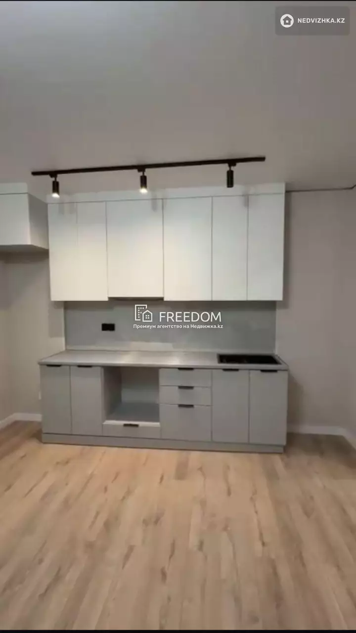 41 м², 2-комнатная квартира, этаж 11 из 16, 41 м², изображение - 1