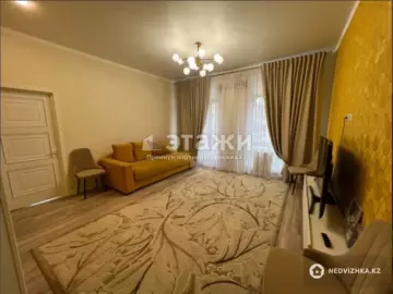 2-комнатная квартира, этаж 3 из 9, 60 м²