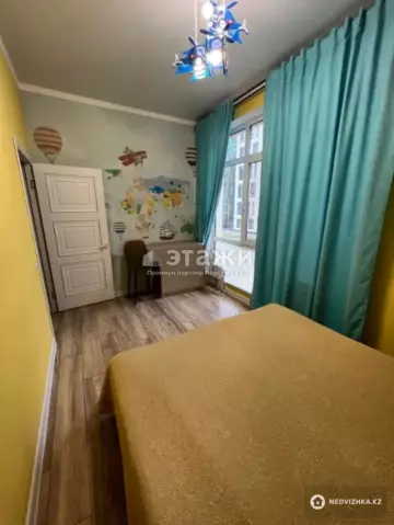 2-комнатная квартира, этаж 3 из 9, 60 м²