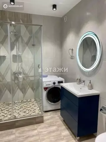 1-комнатная квартира, этаж 21 из 24, 36 м²