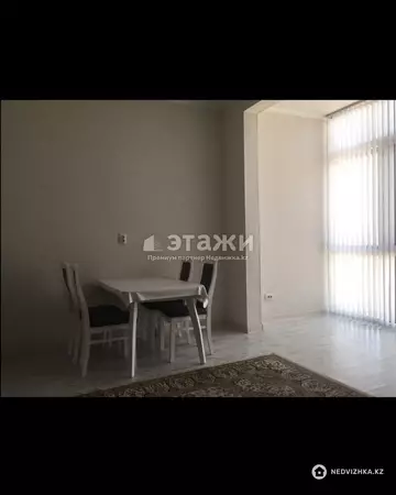 1-комнатная квартира, этаж 7 из 9, 32 м²