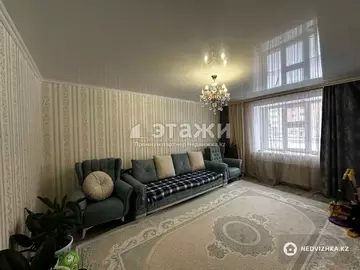 3-комнатная квартира, этаж 1 из 9, 74 м²