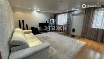 4-комнатная квартира, этаж 10 из 12, 138 м²