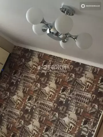 138 м², 4-комнатная квартира, этаж 10 из 12, 138 м², изображение - 37