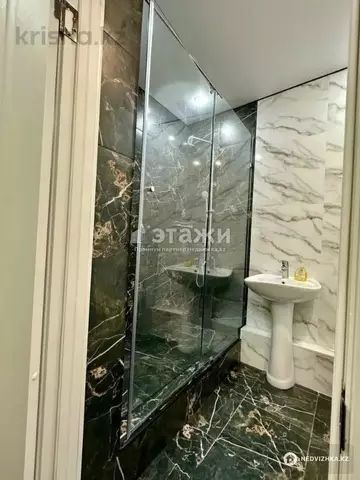 1-комнатная квартира, этаж 5 из 6, 31 м²