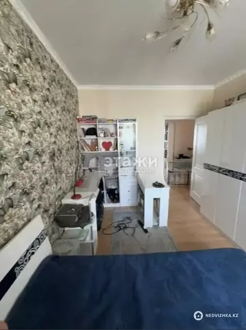 3-комнатная квартира, этаж 8 из 10, 80 м²