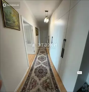 80.2 м², 3-комнатная квартира, этаж 8 из 10, 80 м², изображение - 8