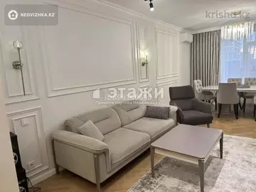 132 м², 4-комнатная квартира, этаж 6 из 14, 132 м², изображение - 4