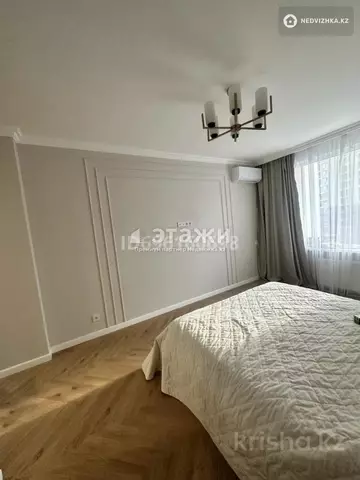 132 м², 4-комнатная квартира, этаж 6 из 14, 132 м², изображение - 10