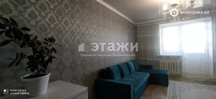 50 м², 2-комнатная квартира, этаж 14 из 14, 50 м², изображение - 1