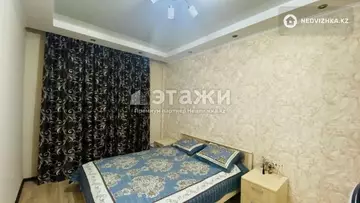 3-комнатная квартира, этаж 13 из 14, 72 м²