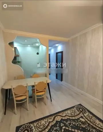 2-комнатная квартира, этаж 2 из 5, 48 м²