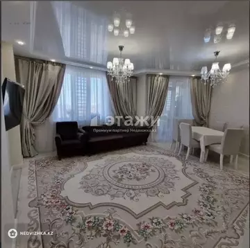 81.5 м², 3-комнатная квартира, этаж 3 из 7, 82 м², изображение - 7