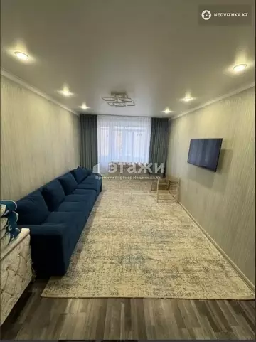 2-комнатная квартира, этаж 2 из 5, 50 м²