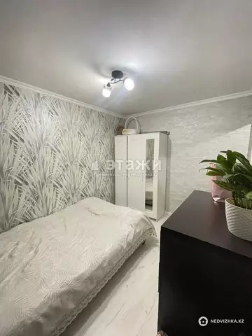 2-комнатная квартира, этаж 3 из 9, 45 м²