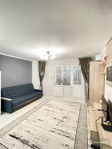 2-комнатная квартира, этаж 3 из 9, 45 м²