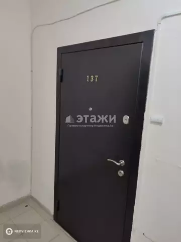 70 м², 2-комнатная квартира, этаж 31 из 42, 70 м², изображение - 11