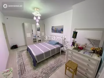 2-комнатная квартира, этаж 2 из 9, 53 м²