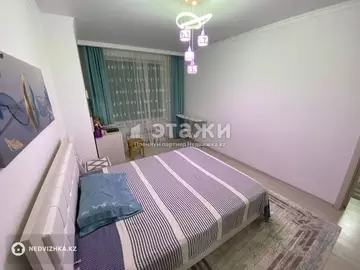2-комнатная квартира, этаж 2 из 9, 53 м²