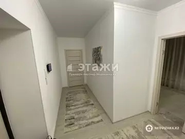 2-комнатная квартира, этаж 2 из 9, 53 м²