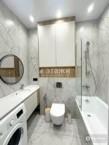 41.2 м², 2-комнатная квартира, этаж 4 из 23, 41 м², изображение - 2
