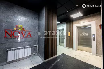 35 м², 1-комнатная квартира, этаж 11 из 18, 35 м², изображение - 14