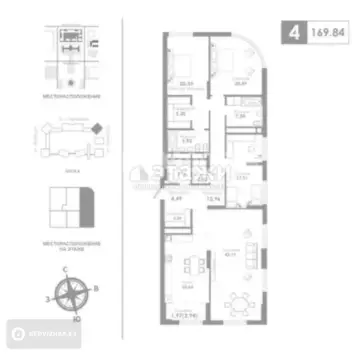 4-комнатная квартира, этаж 20 из 22, 170 м²