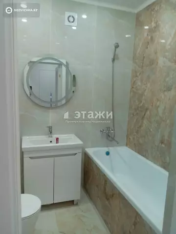 1-комнатная квартира, этаж 1 из 9, 41 м²