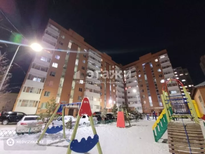 50 м², 2-комнатная квартира, этаж 2 из 9, 50 м², изображение - 1