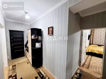 50 м², 2-комнатная квартира, этаж 2 из 9, 50 м², изображение - 1