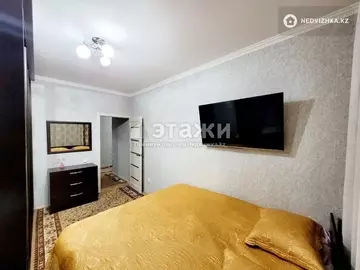 50 м², 2-комнатная квартира, этаж 2 из 9, 50 м², изображение - 5