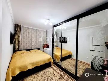 50 м², 2-комнатная квартира, этаж 2 из 9, 50 м², изображение - 7