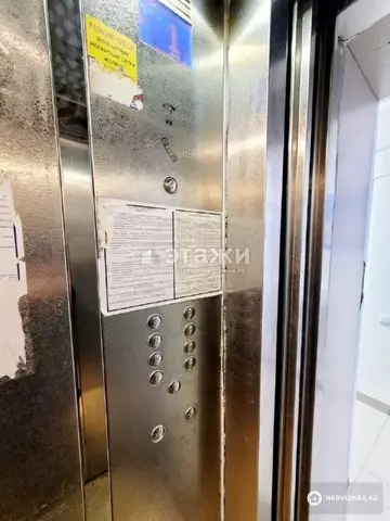 50 м², 2-комнатная квартира, этаж 2 из 9, 50 м², изображение - 22