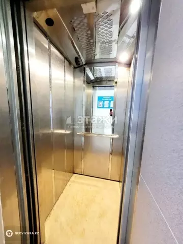 50 м², 2-комнатная квартира, этаж 2 из 9, 50 м², изображение - 23